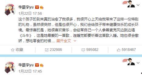 2021娱乐吃瓜歌曲,笑料百出，乐坛风云再起