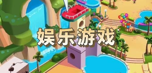 吃瓜娱乐小游戏大全最新,揭秘吃瓜娱乐小游戏大全最新潮流