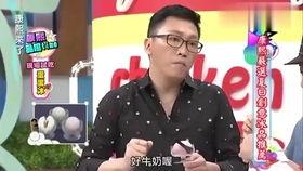 八卦吃瓜娱乐大瓜,揭秘娱乐圈那些吃瓜大瓜背后的真相