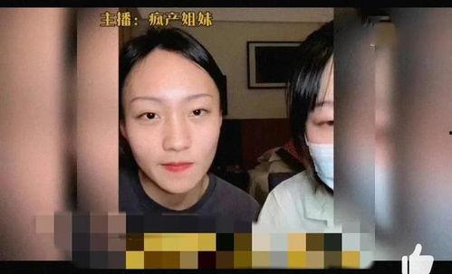 娱乐圈小八卦吃瓜,揭秘明星们的幕后故事