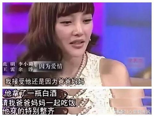 娱乐吃瓜酱那些虐心的真实新闻,泪目！那些让人心碎的真实新闻事件