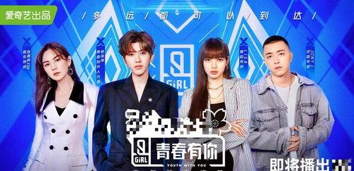 吃瓜系统娱乐圈短剧,吃瓜系统短剧揭秘明星幕后故事