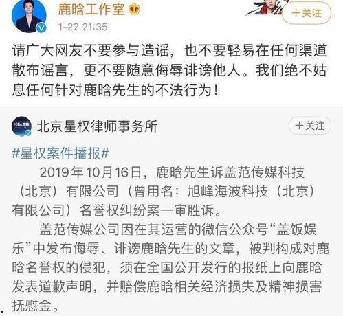 吃瓜娱乐张子枫陈道明,吃瓜娱乐界新篇章